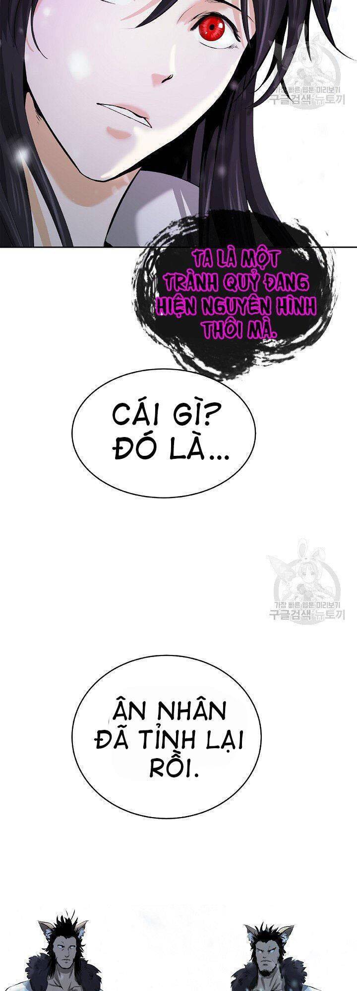 Chương 60