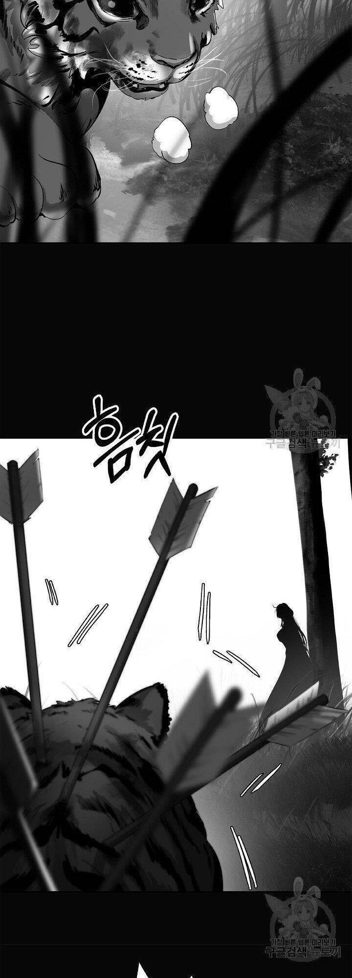 Chương 60
