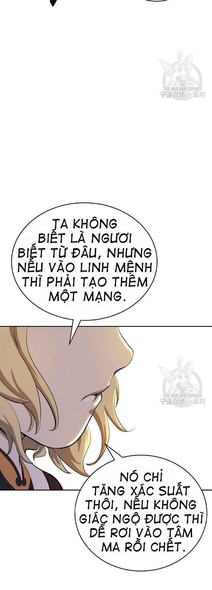 Chương 60