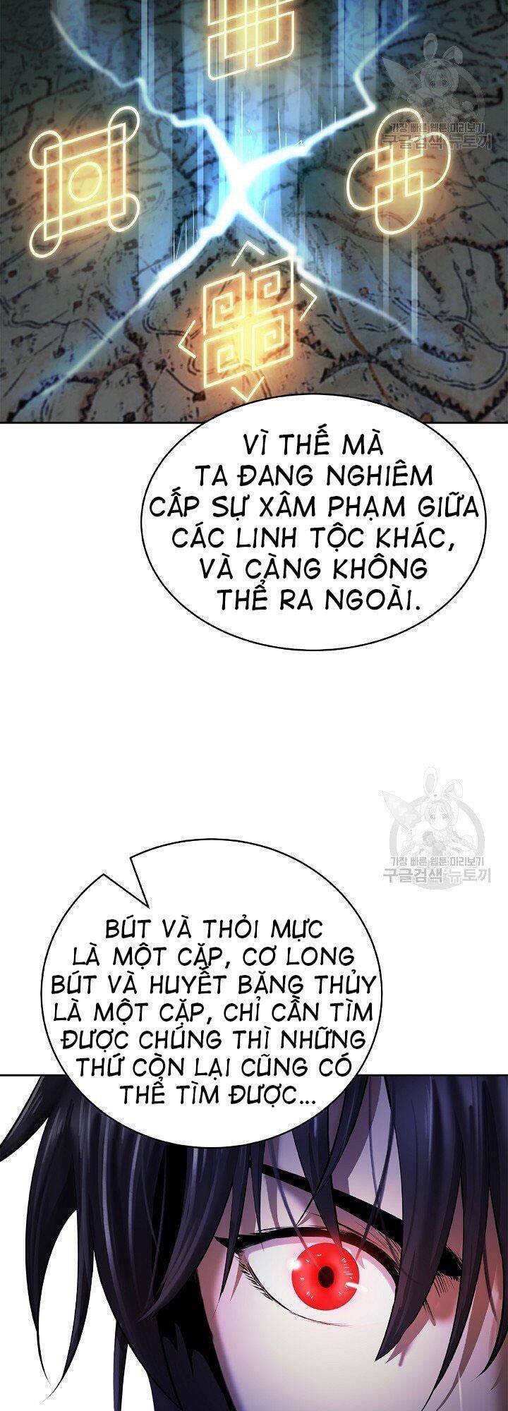 Chương 60