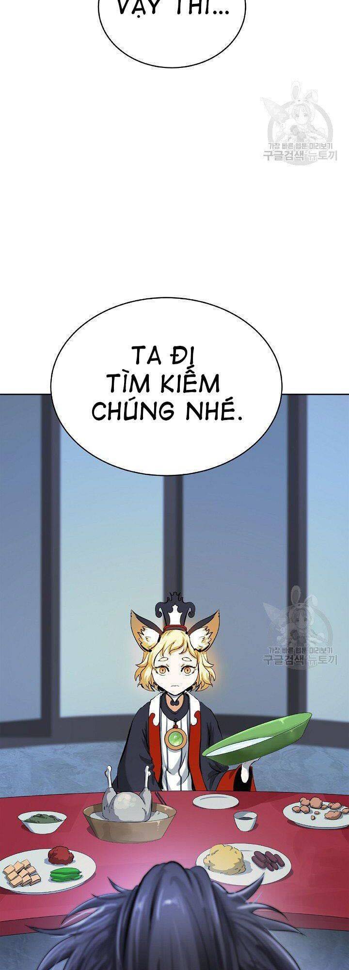 Chương 60
