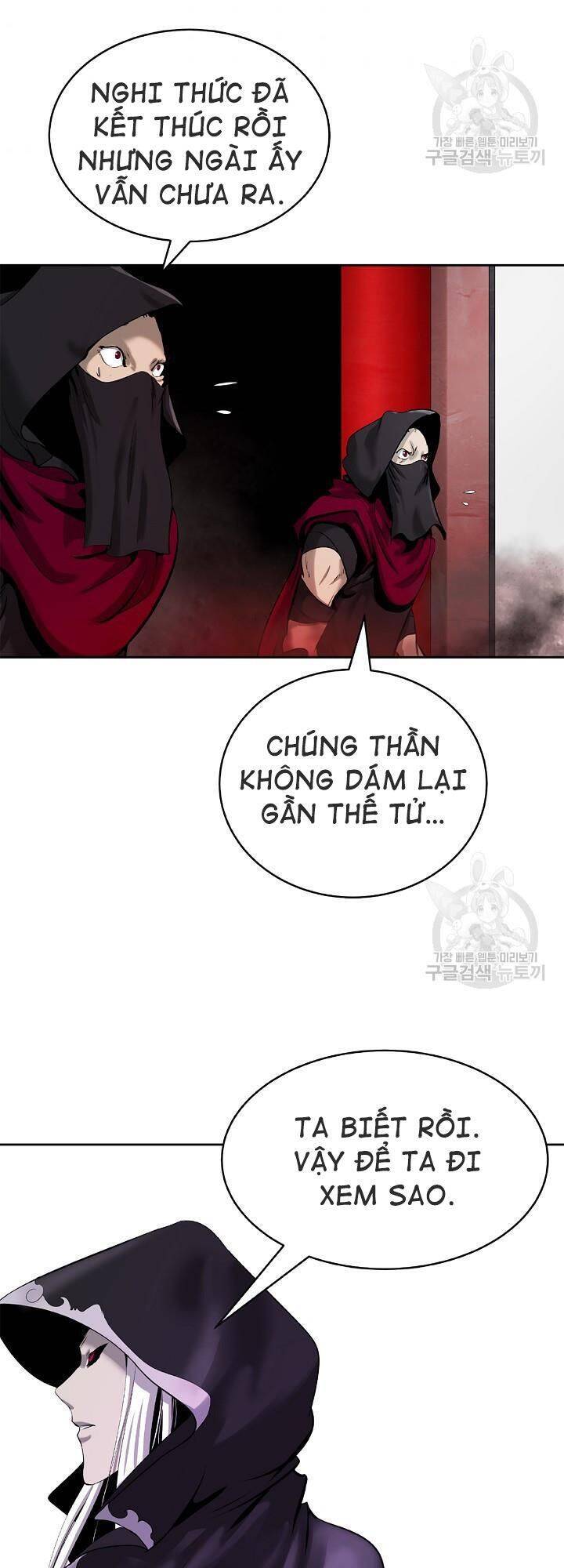 Chương 61