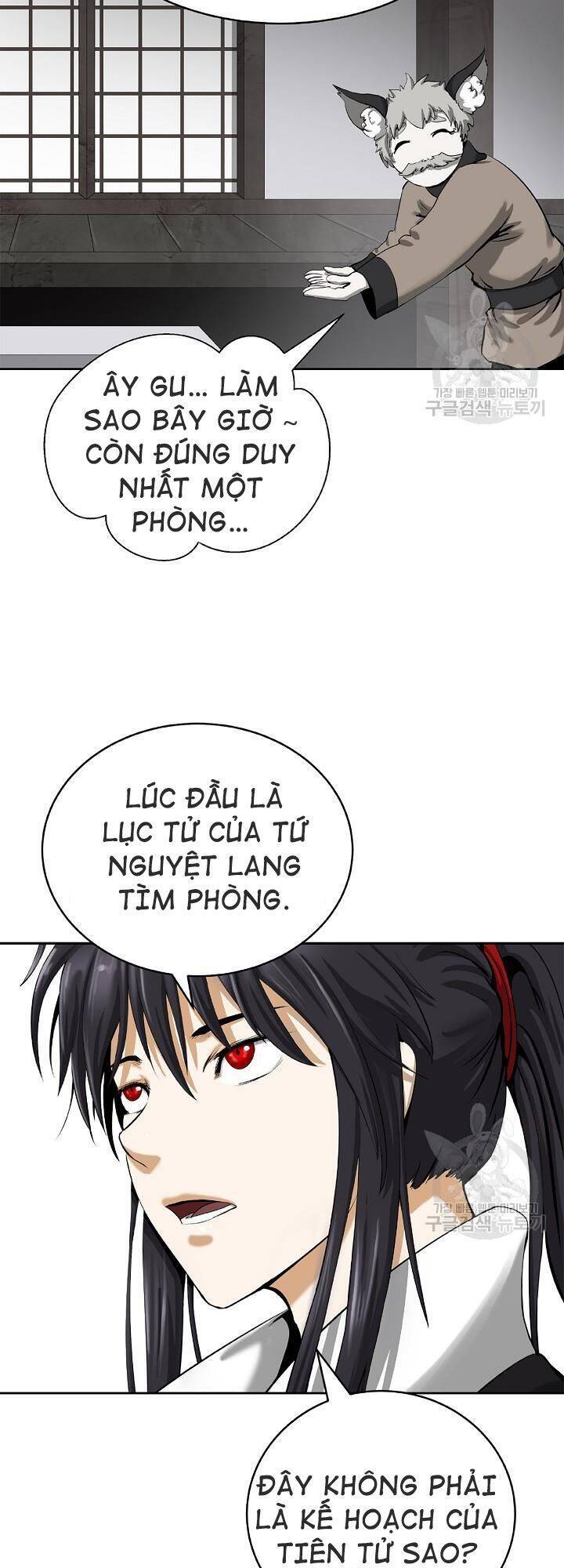 Chương 61