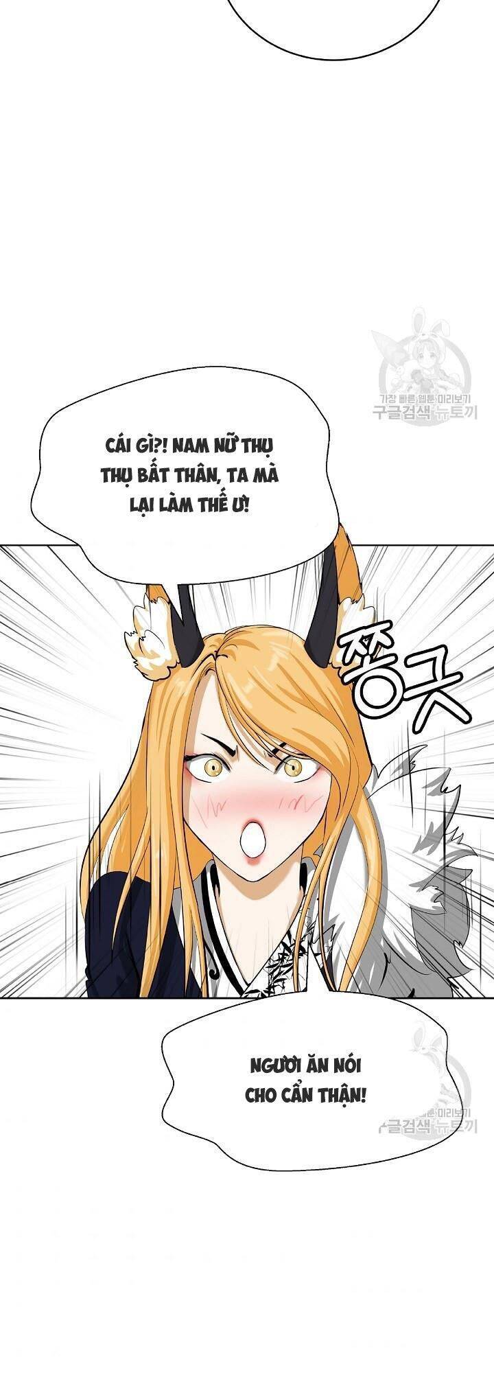Chương 61