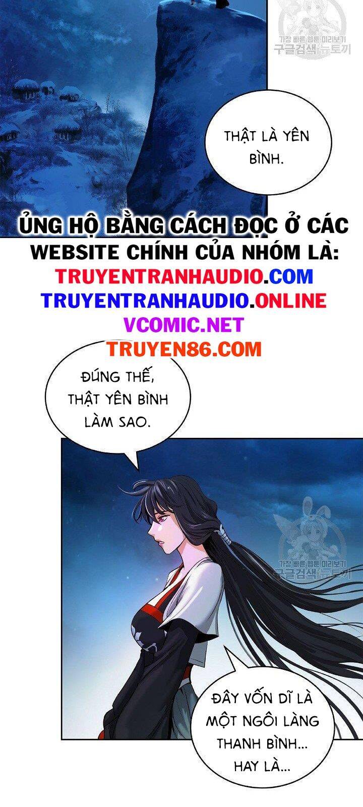 Chương 62