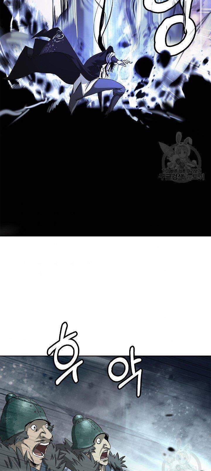 Chương 62
