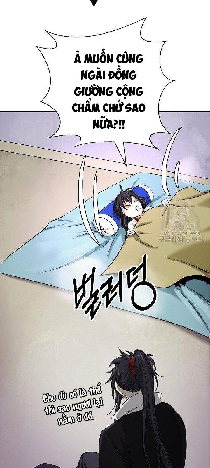 Chương 62