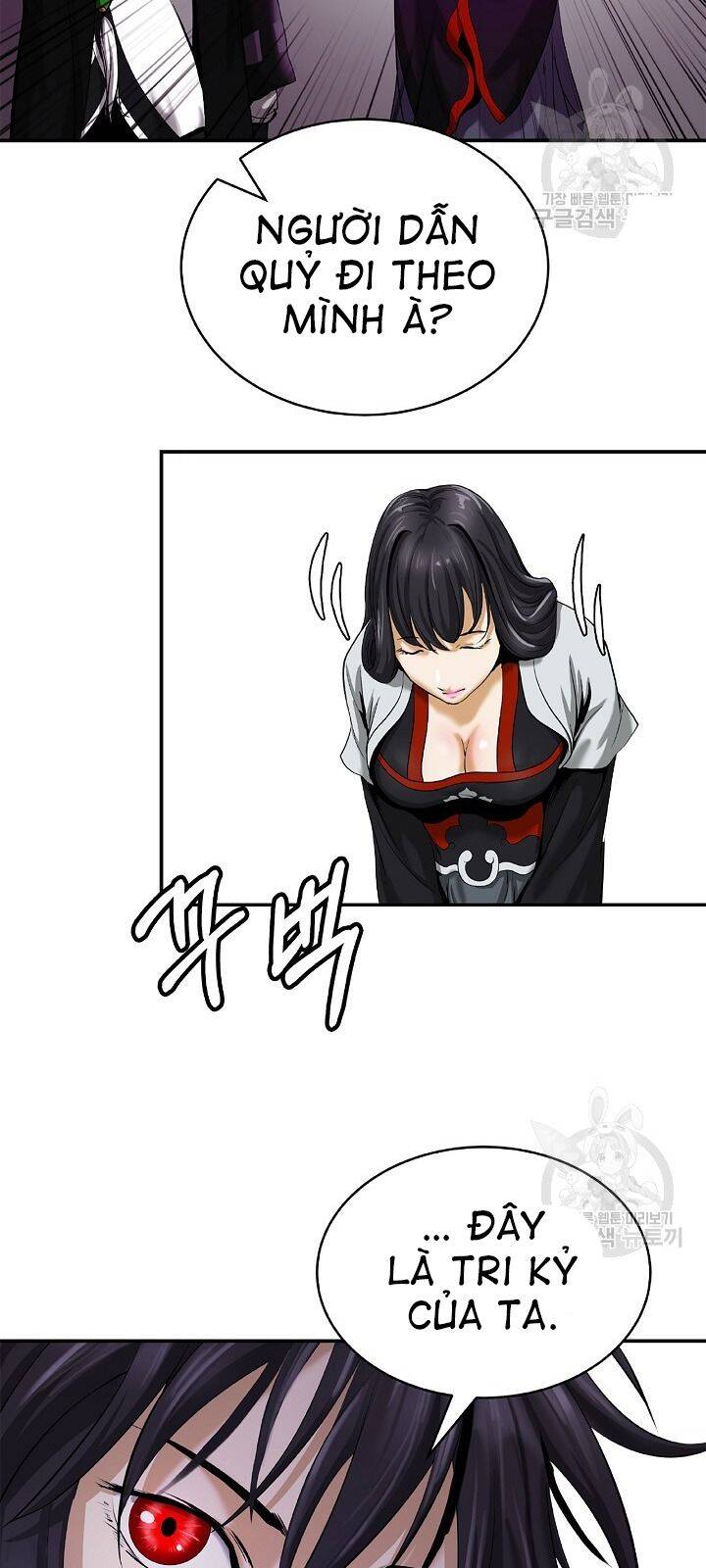 Chương 63