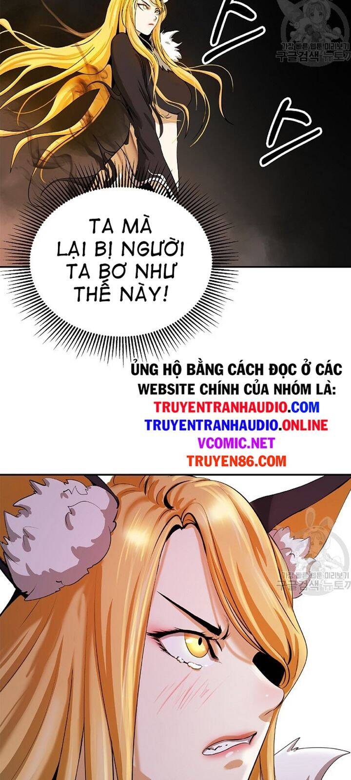 Chương 63