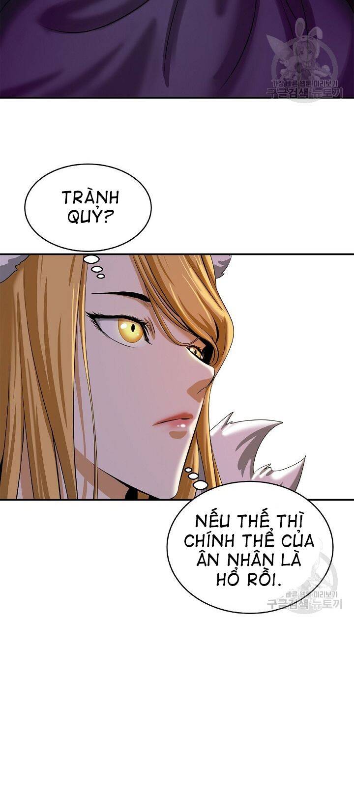 Chương 63
