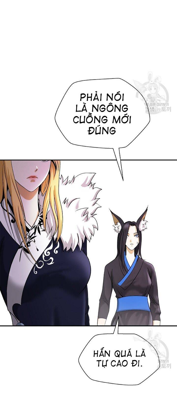 Chương 63