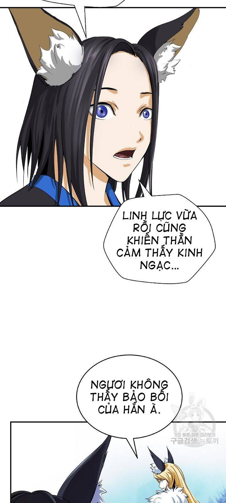 Chương 63