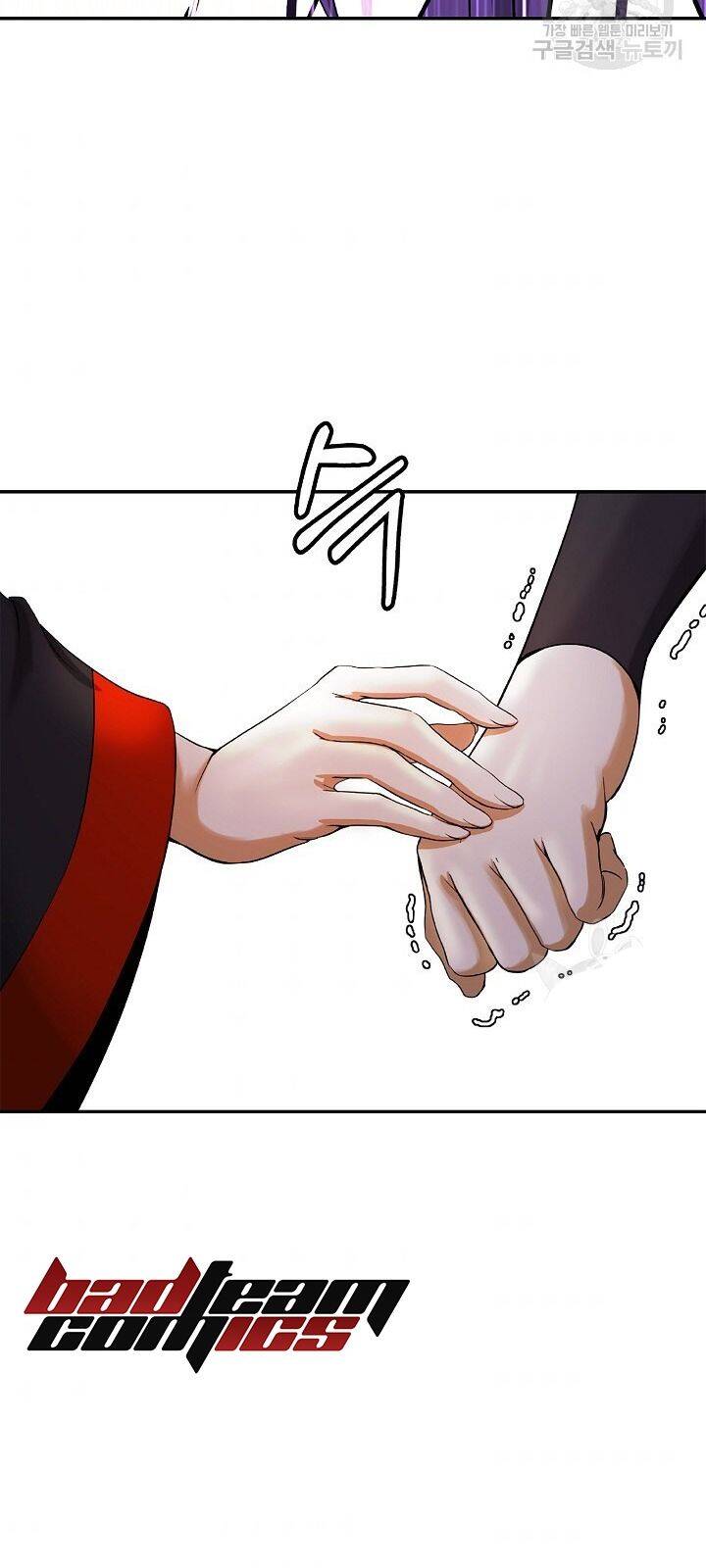 Chương 63