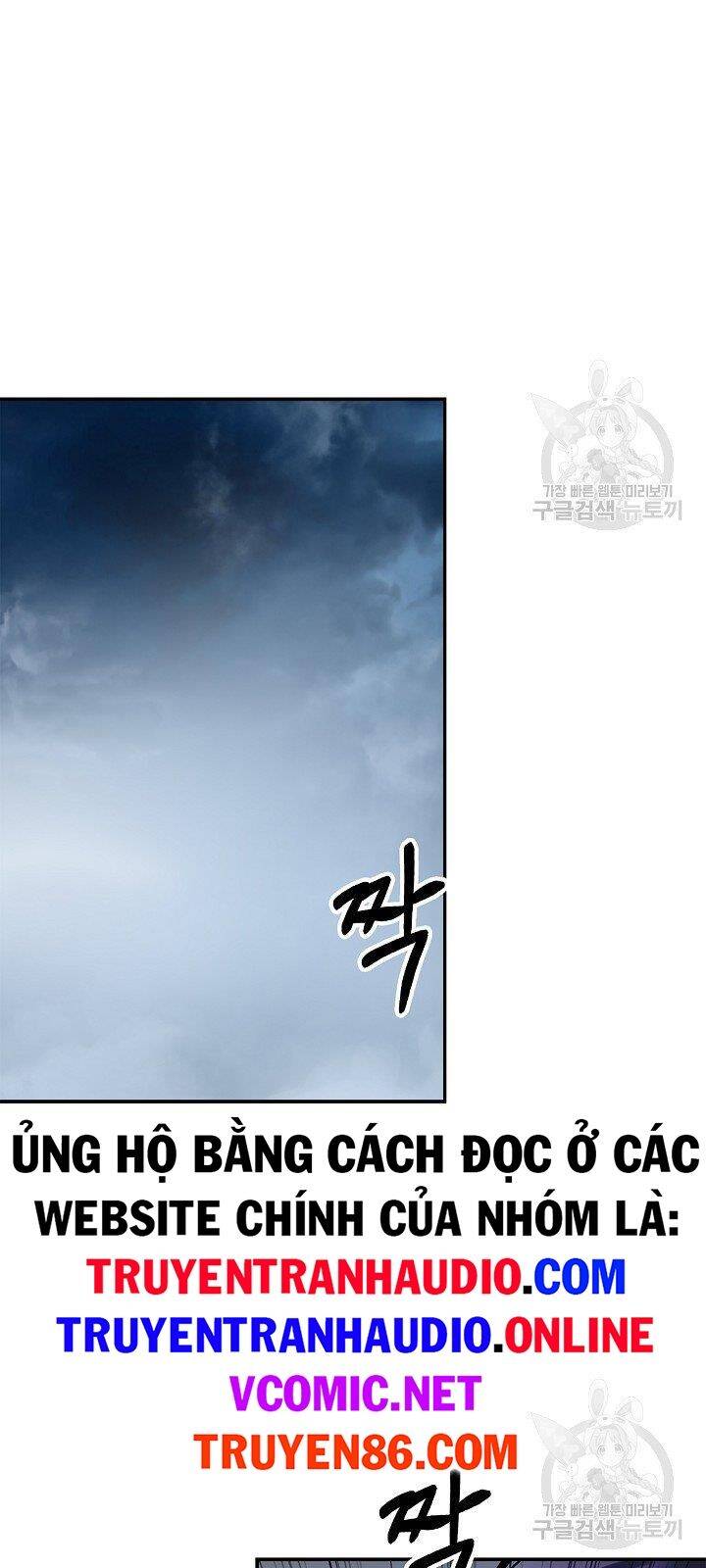 Chương 64
