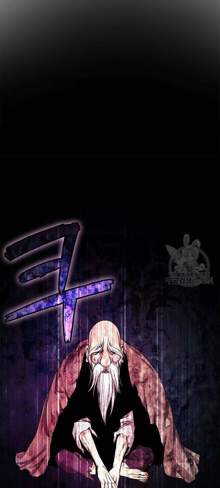Chương 64
