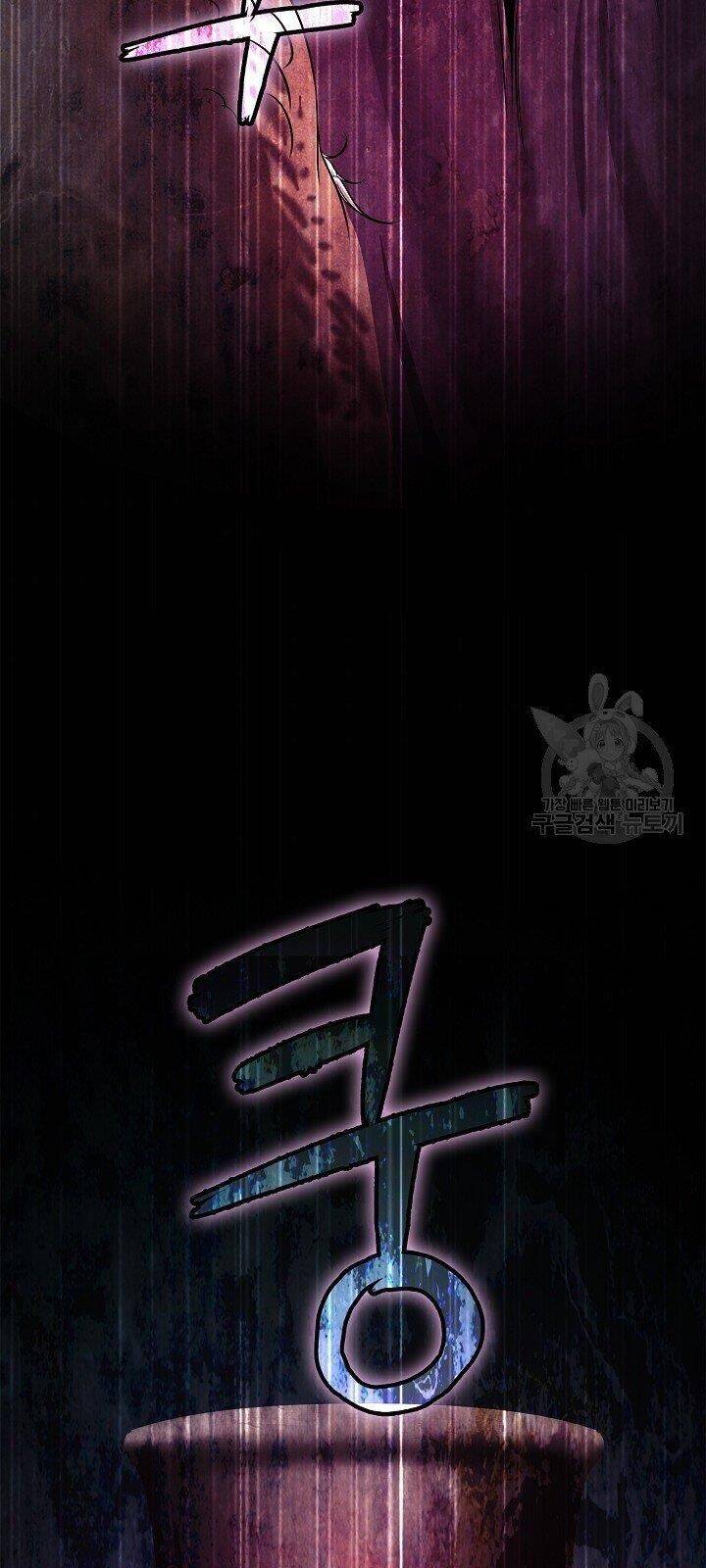 Chương 64