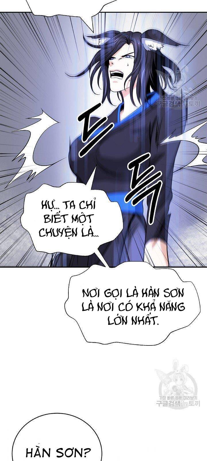 Chương 64