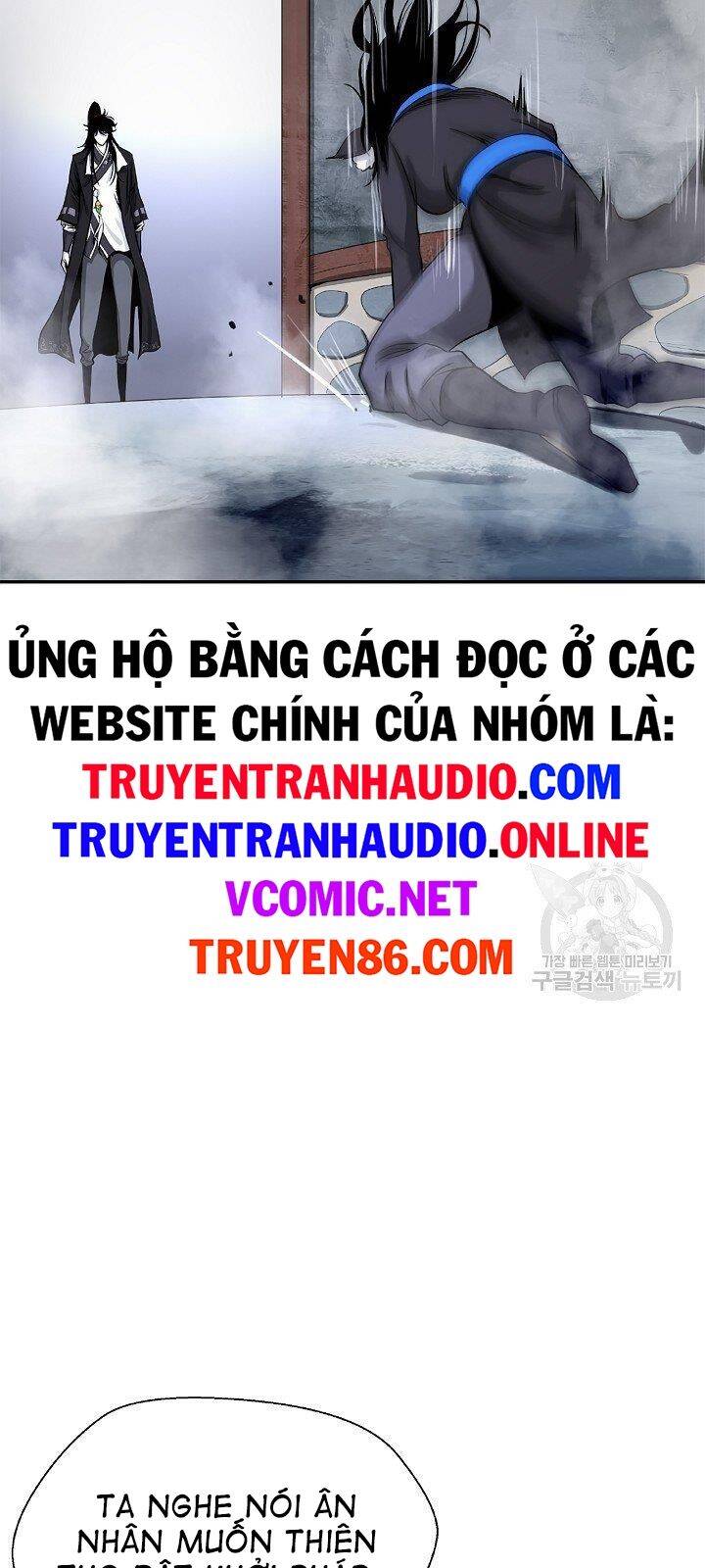 Chương 64