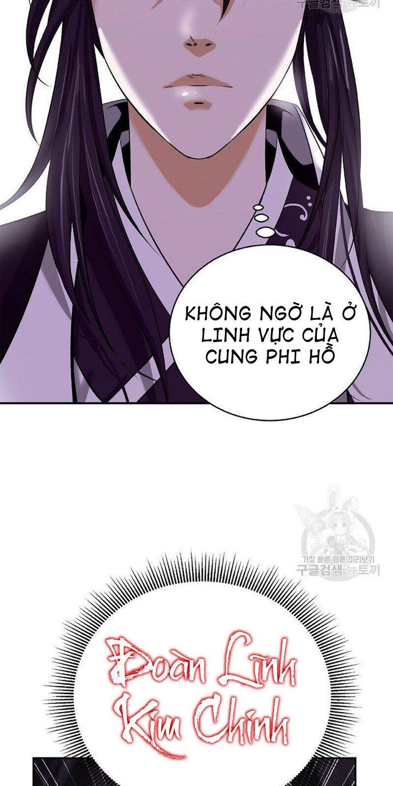 Chương 65