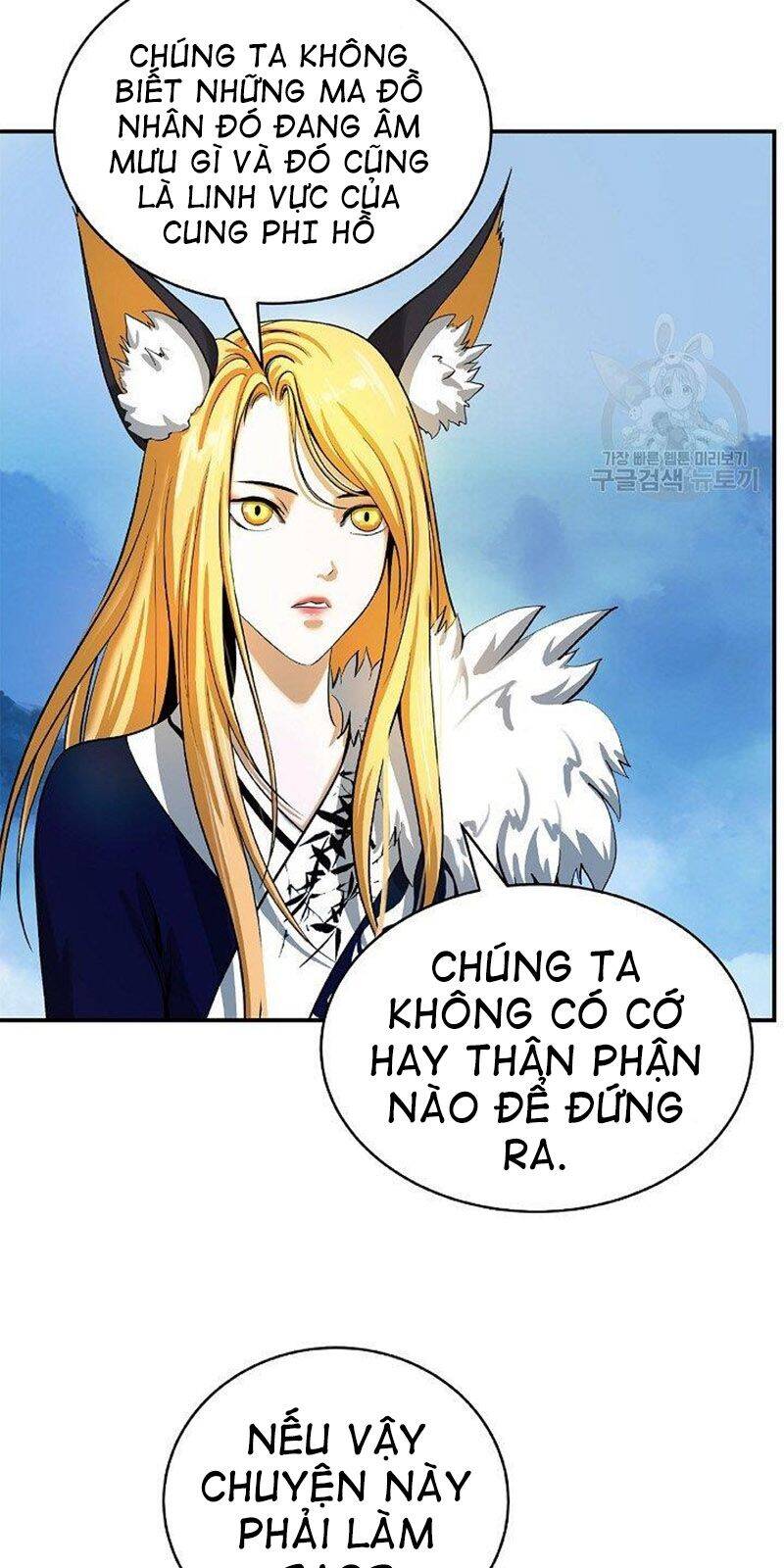 Chương 65