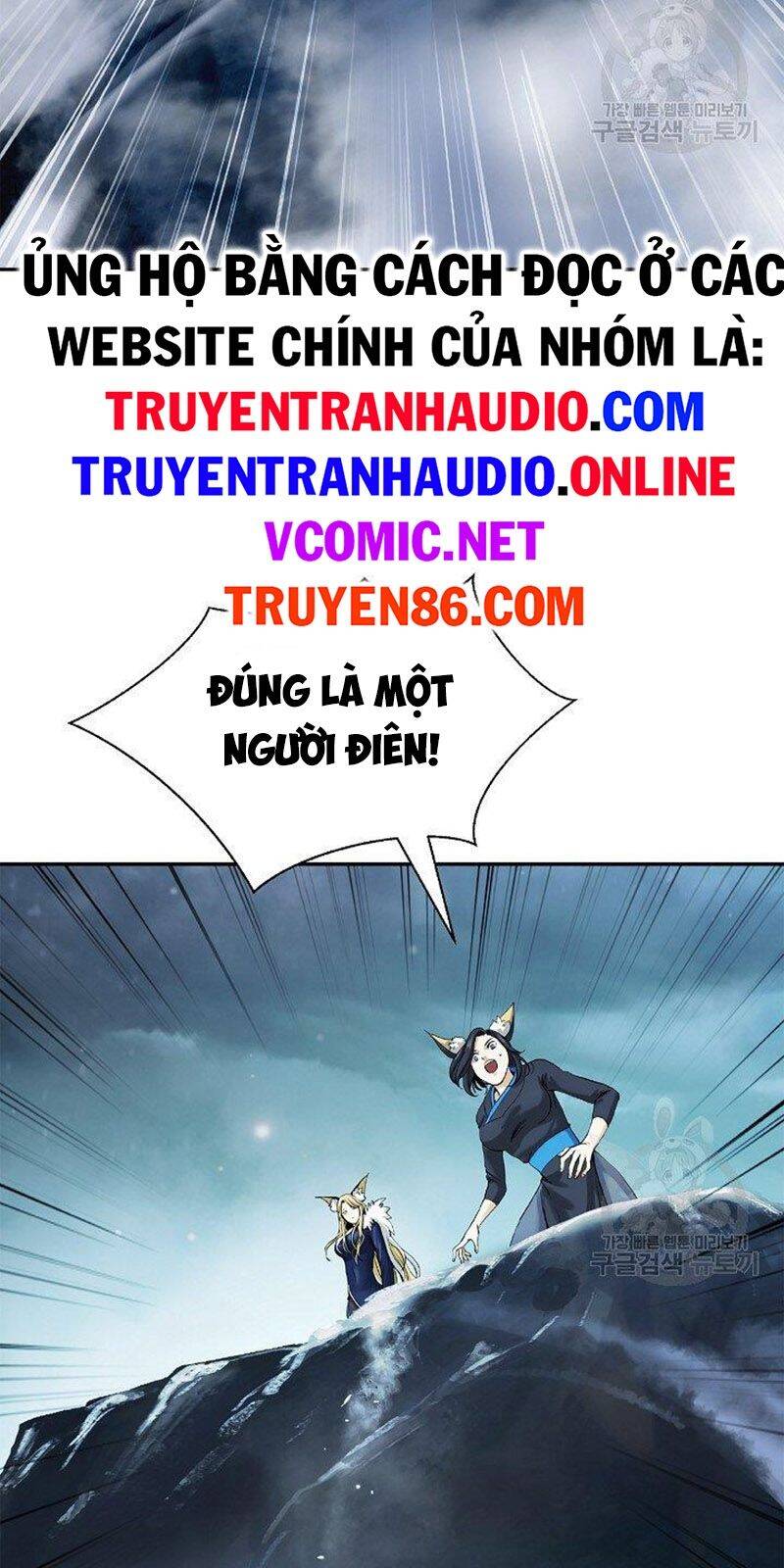 Chương 65