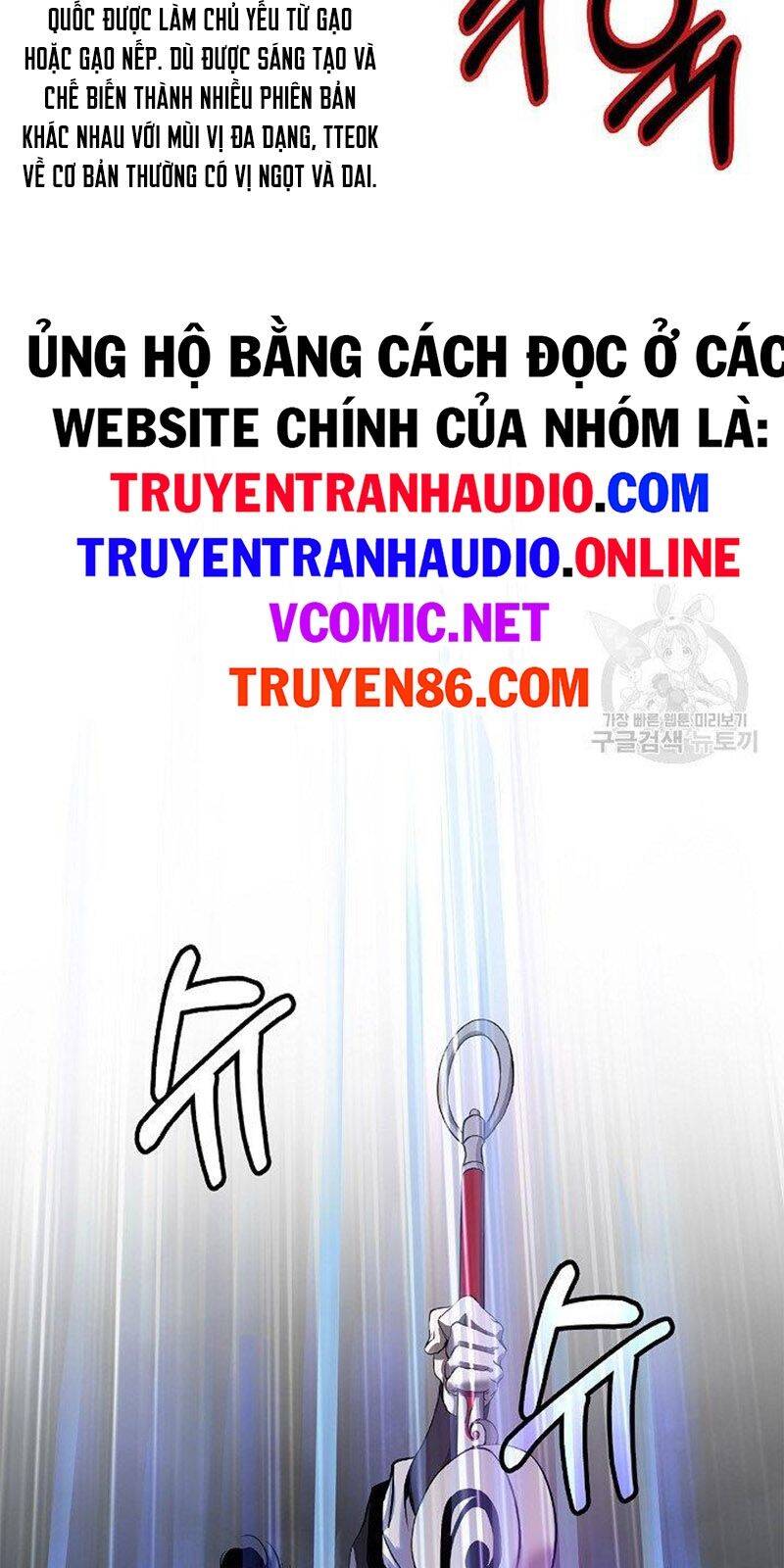 Chương 65