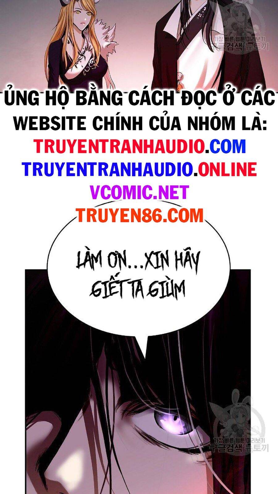 Chương 66