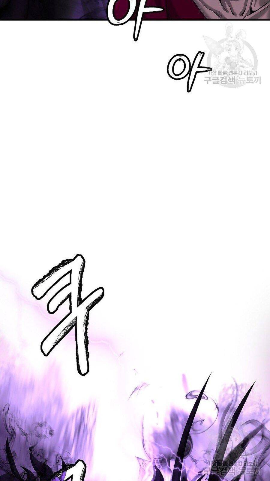 Chương 66