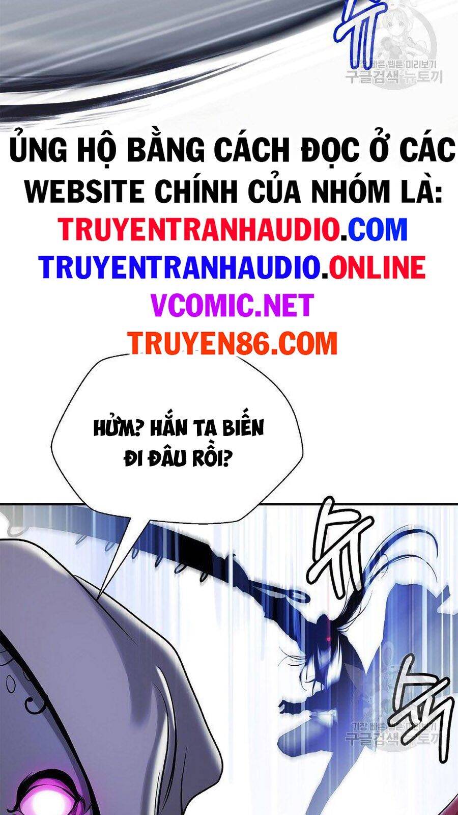 Chương 66