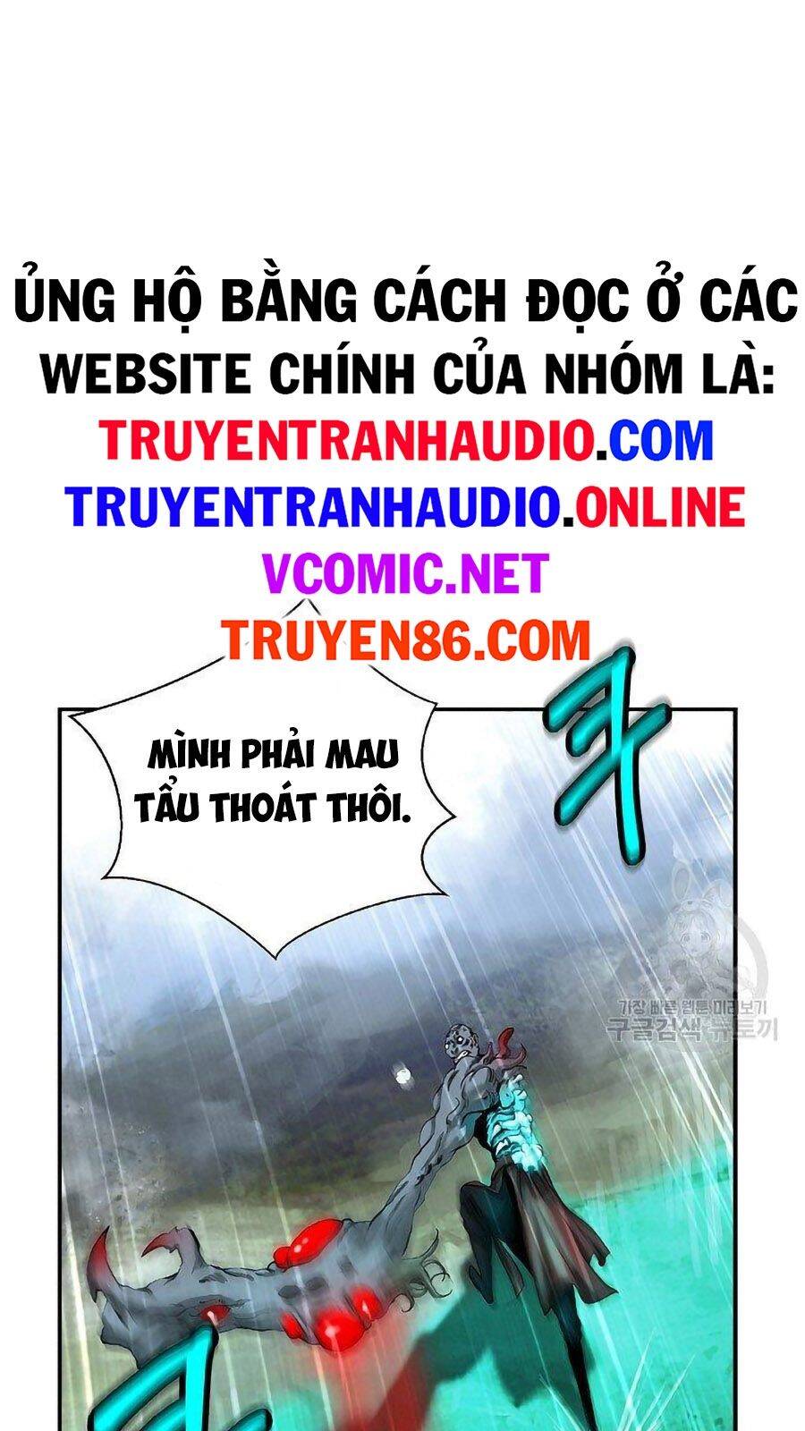 Chương 66