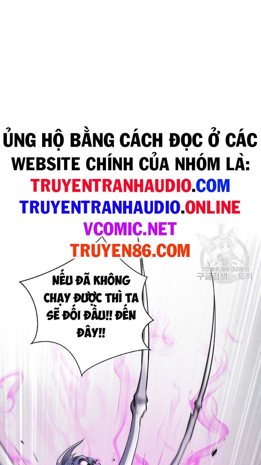 Chương 66