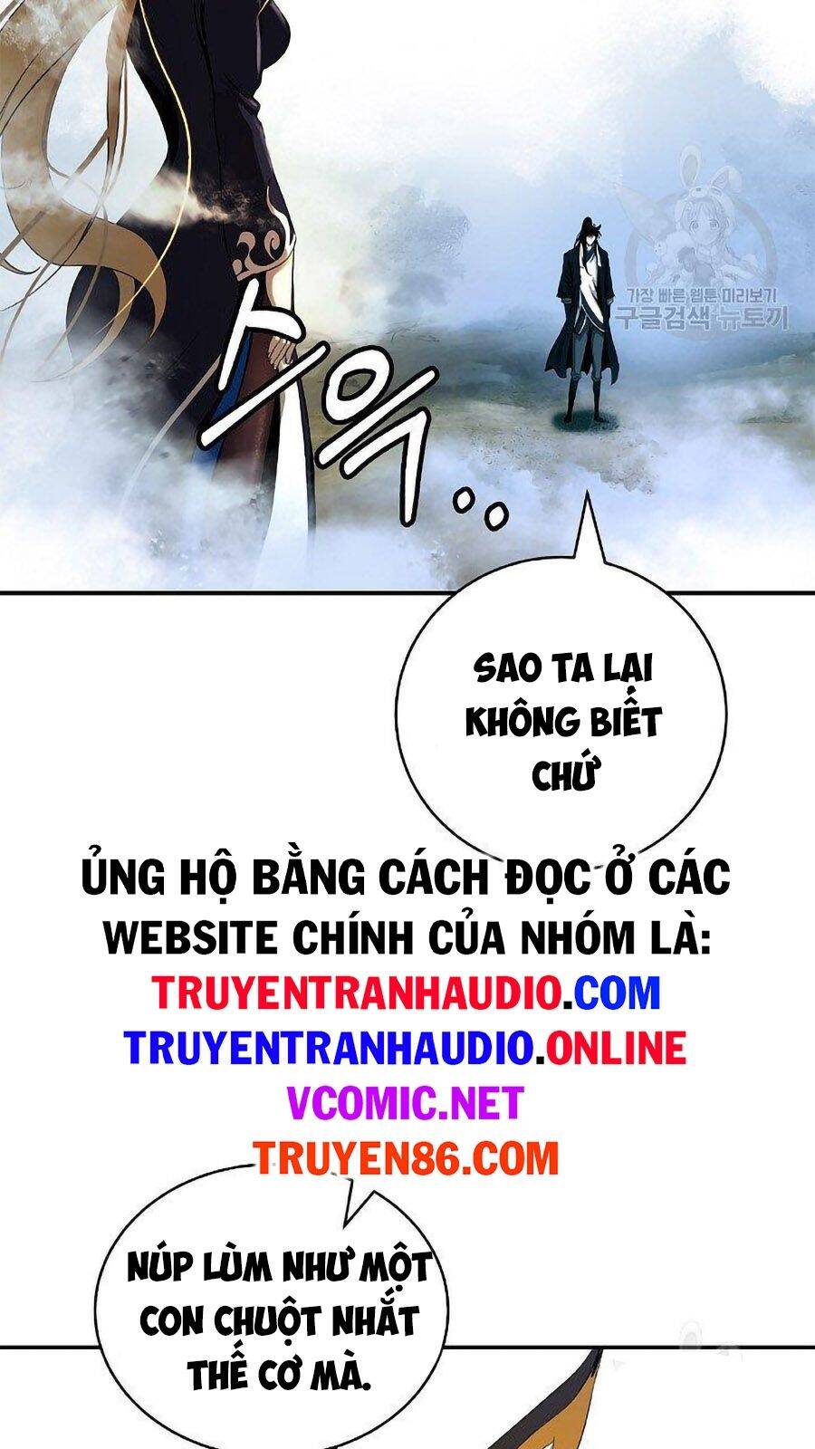 Chương 66