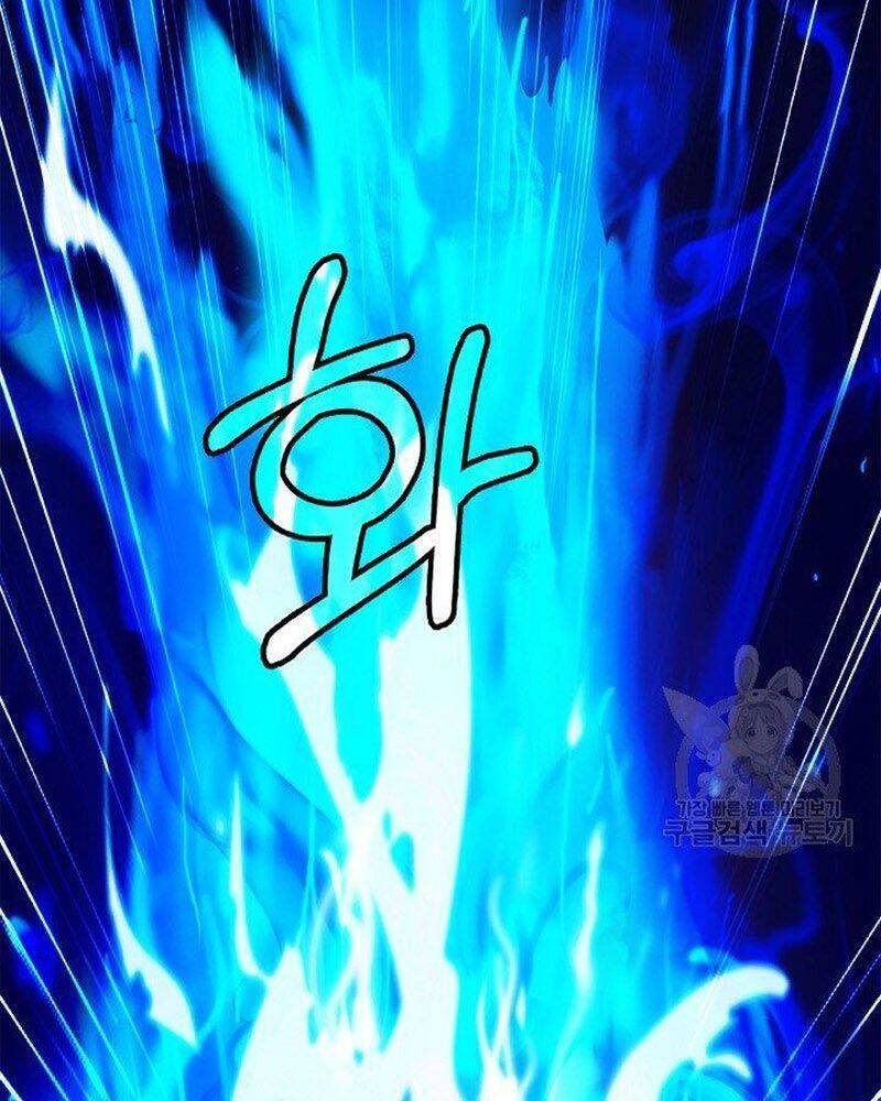 Chương 67