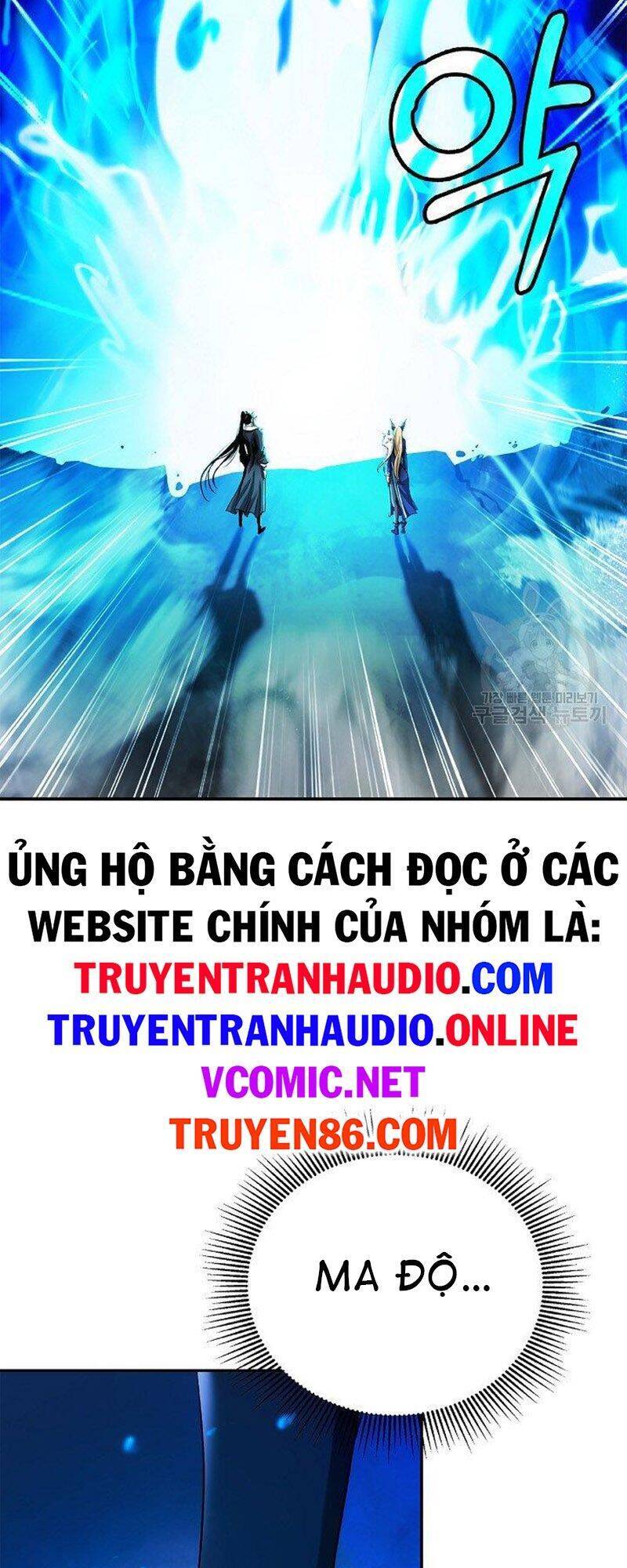 Chương 67