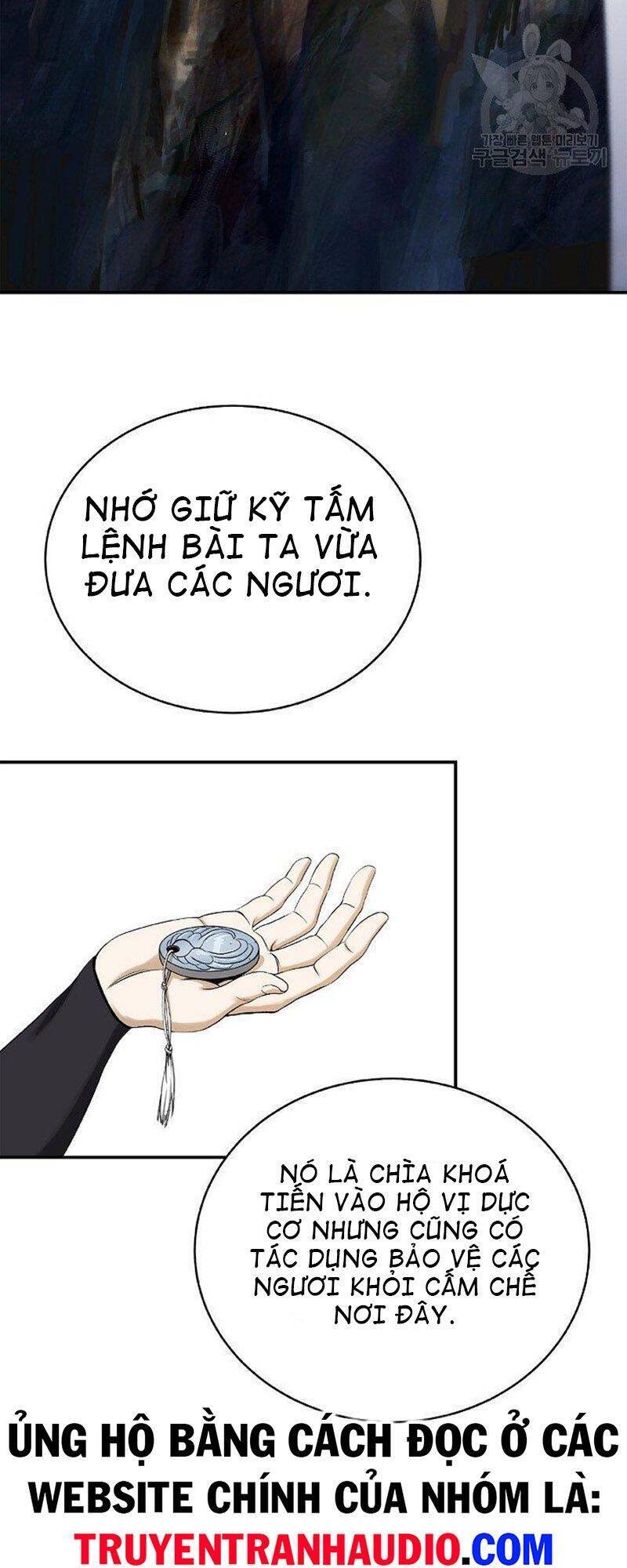 Chương 67