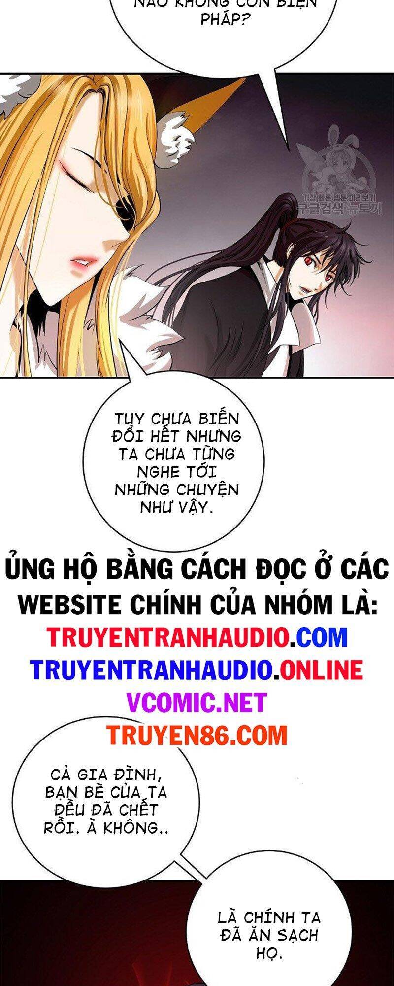Chương 67