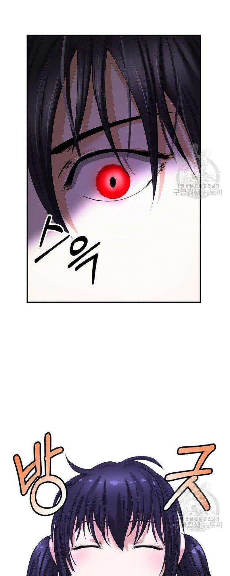 Chương 67