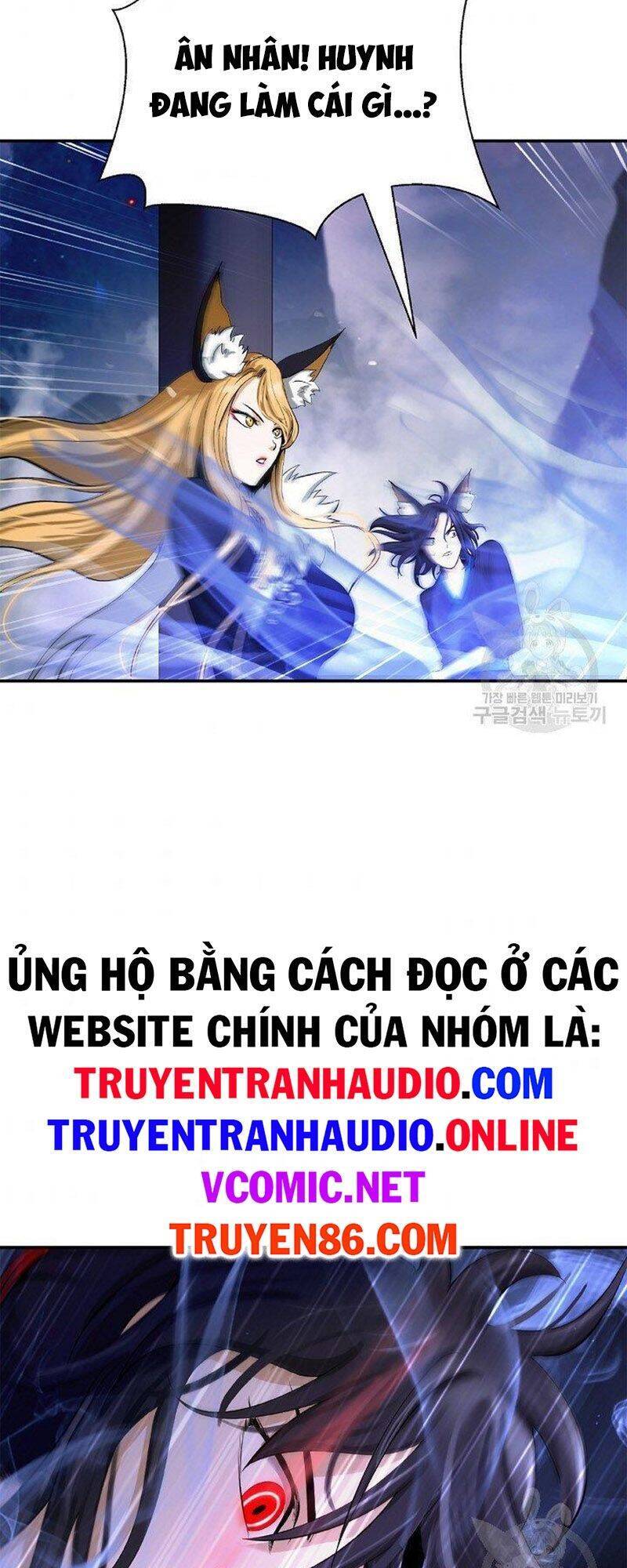 Chương 67