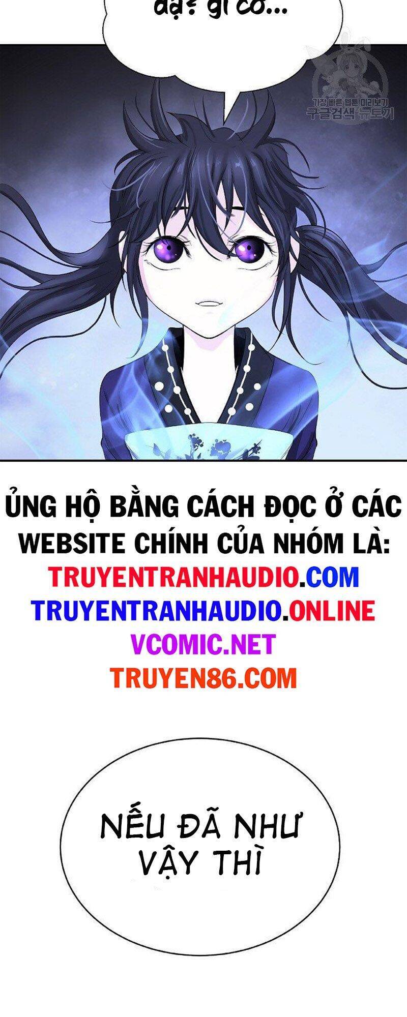 Chương 67