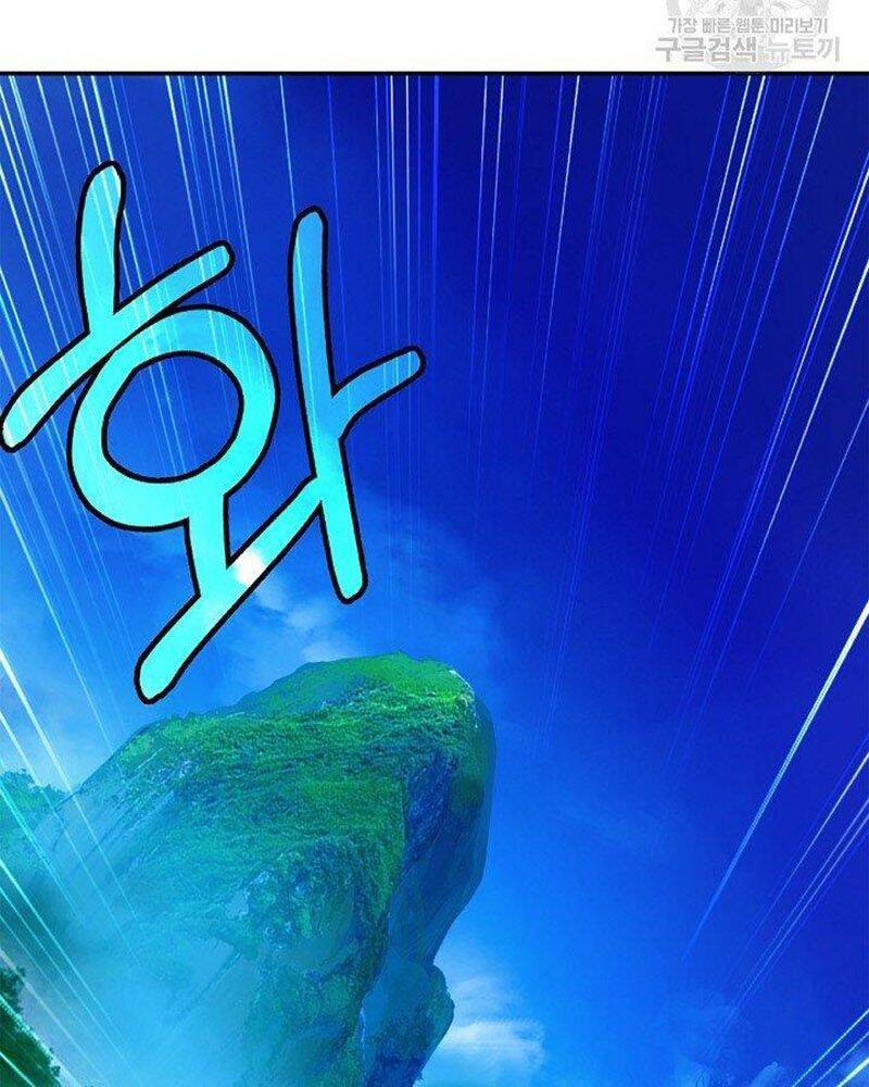 Chương 67