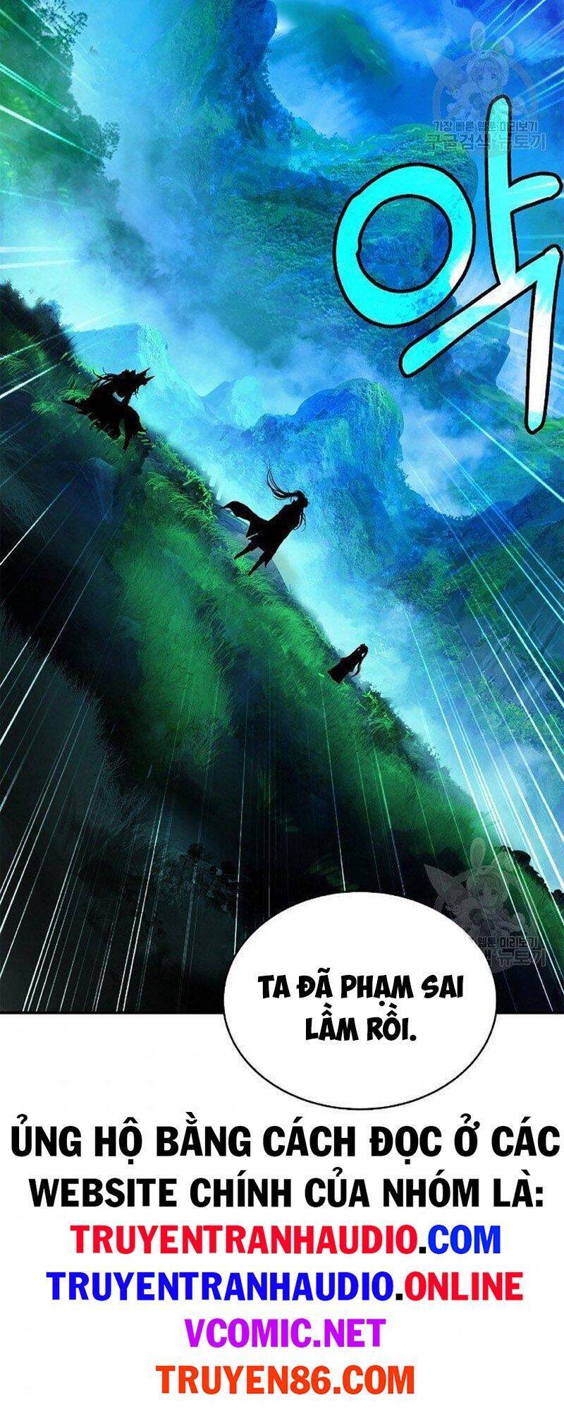 Chương 67