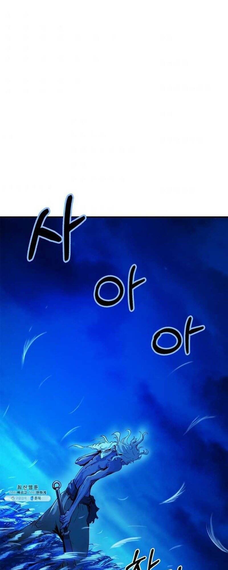 Chương 7