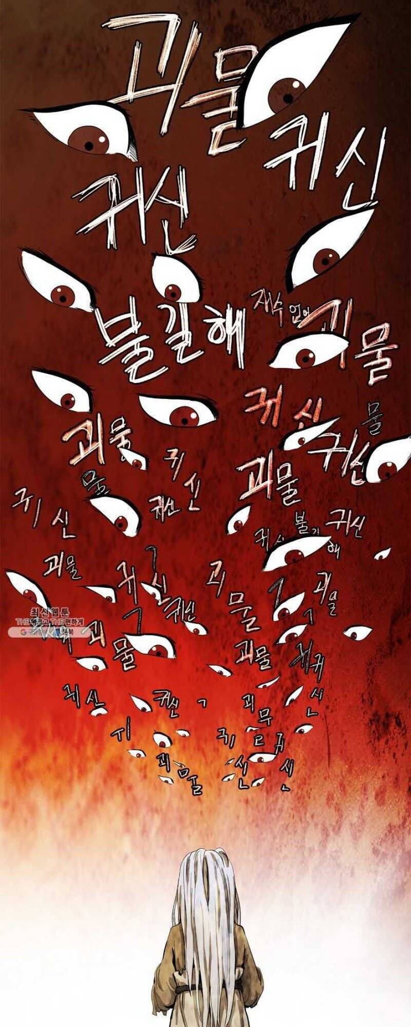 Chương 7