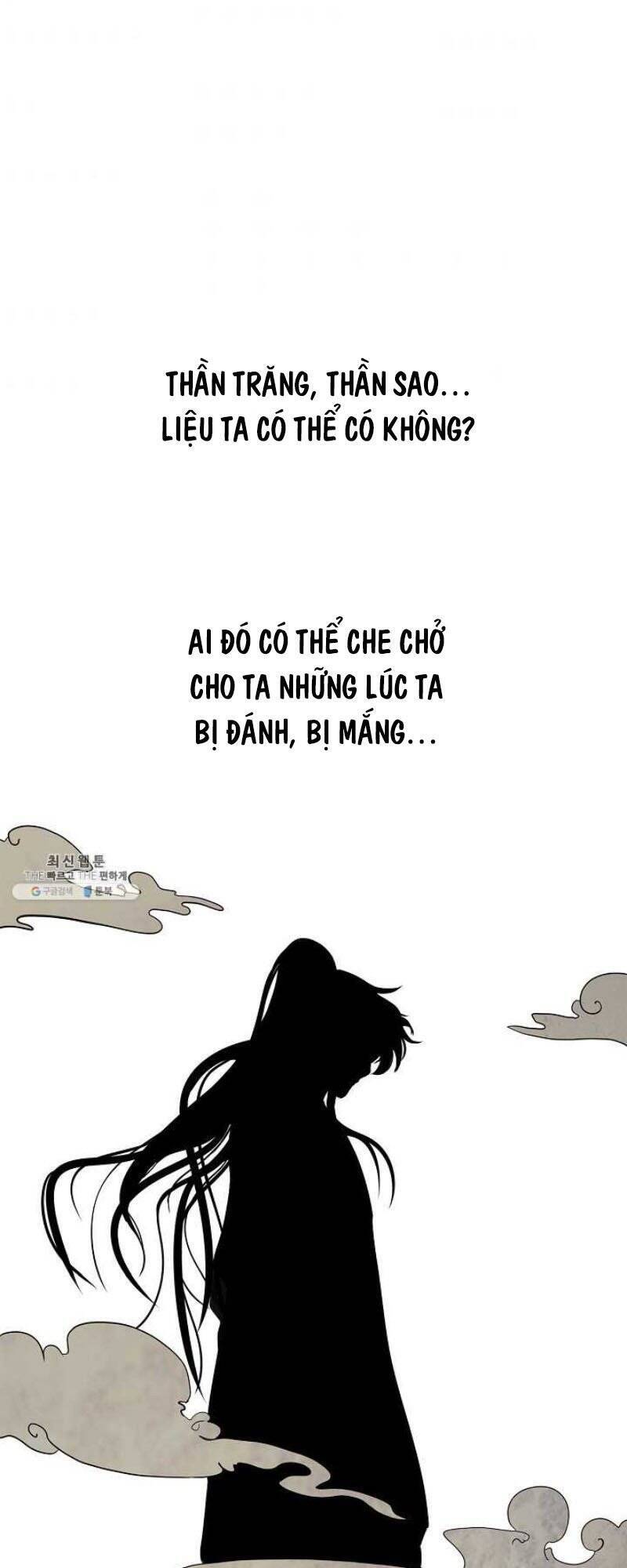 Chương 7