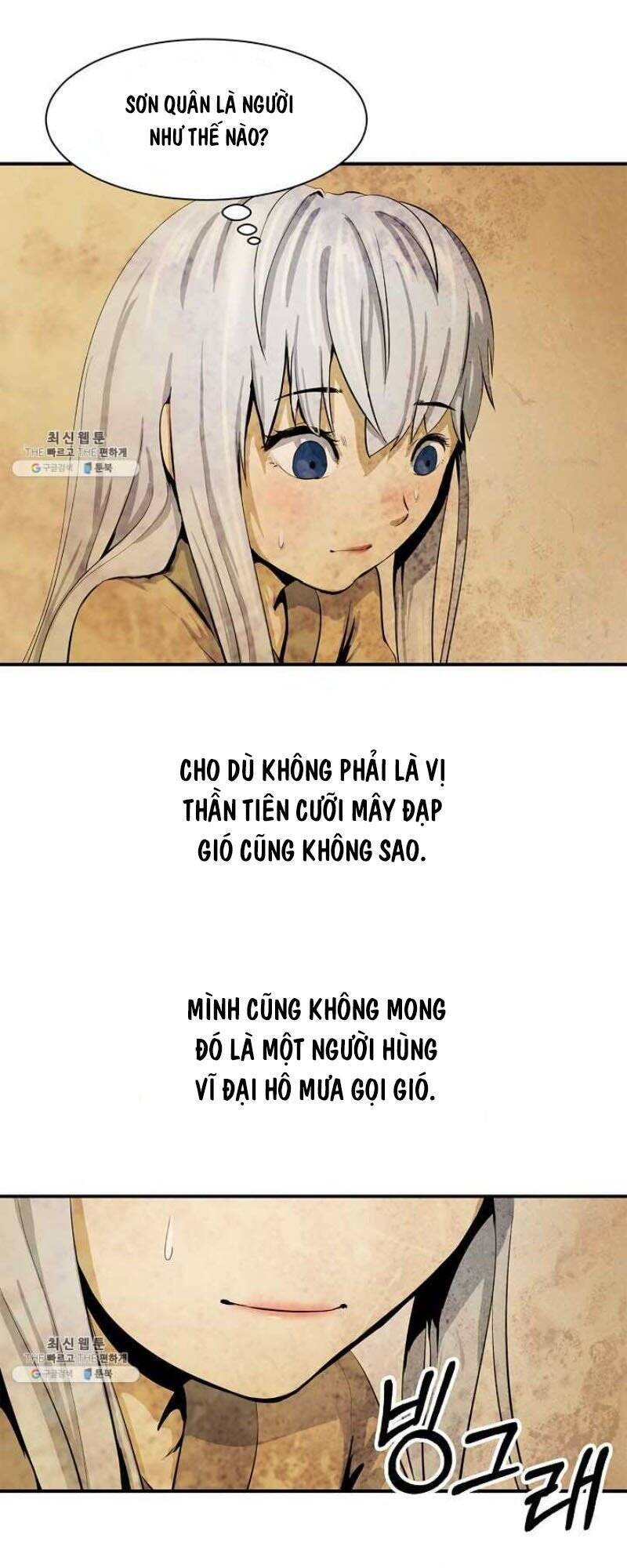 Chương 7