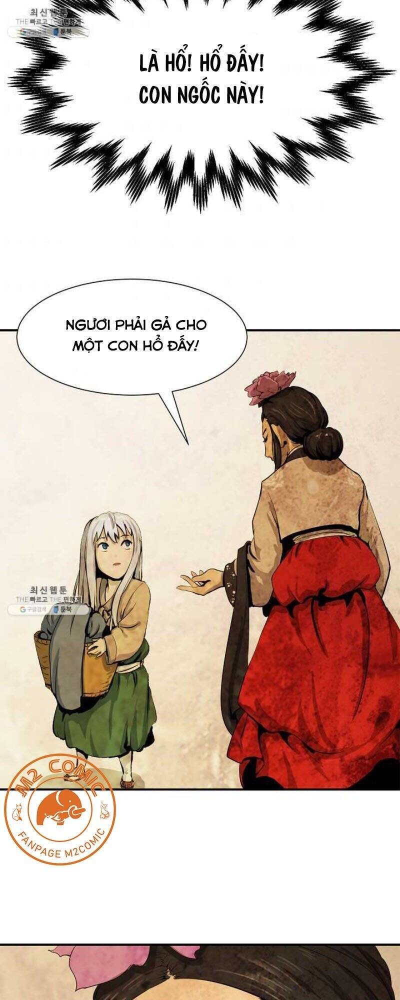 Chương 7