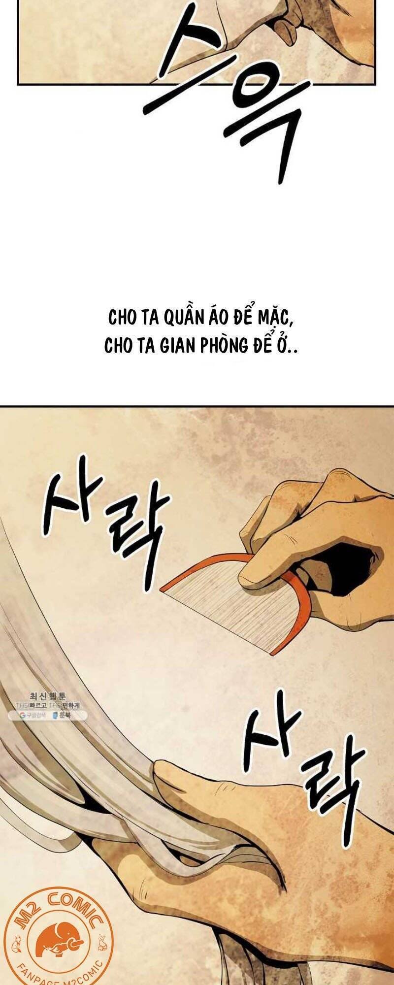Chương 7
