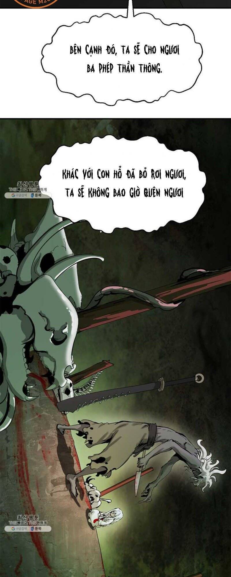Chương 7