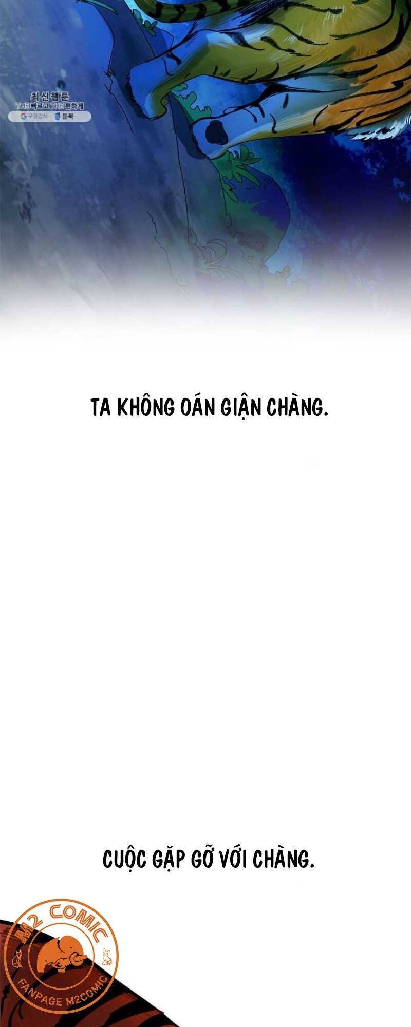 Chương 7