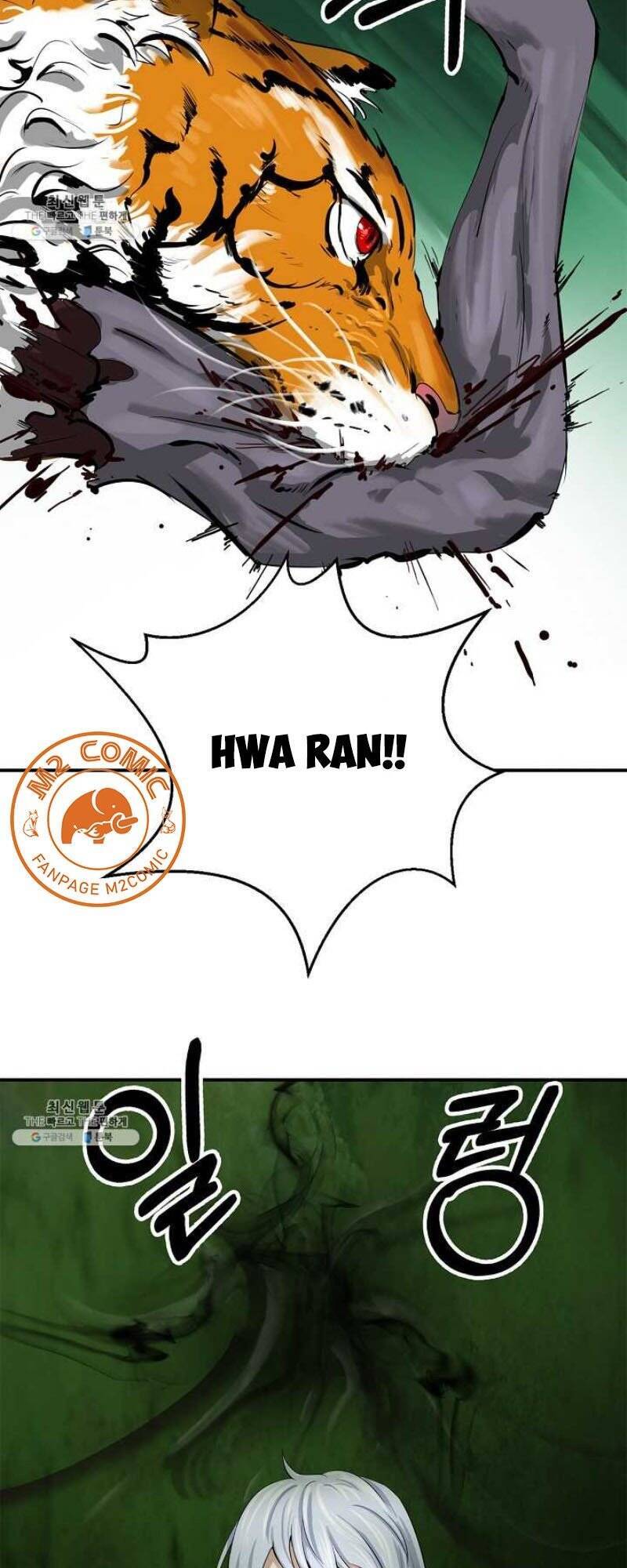 Chương 7